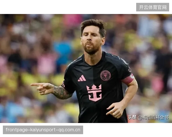 梅西无所不能，带领迈阿密国际一战成名！