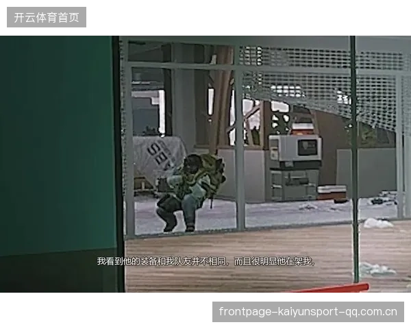 阿诺德边路快速传中造成混乱：从战术细节到生活启示